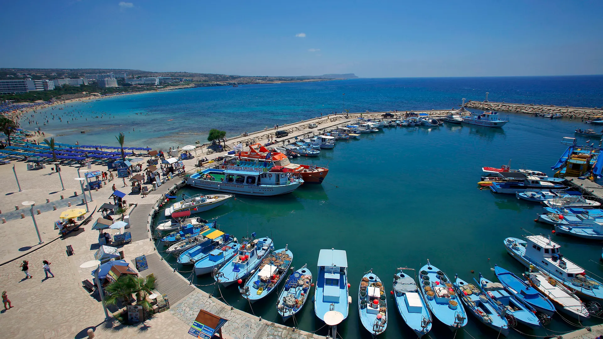 Limanaki Beach Hotel & Suites Ayía Nápa Chypre